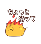 ゆるっとモンスター 第1弾（個別スタンプ：12）