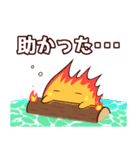 ゆるっとモンスター 第1弾（個別スタンプ：18）