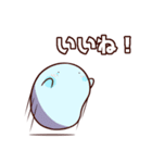 ゆるっとモンスター 第1弾（個別スタンプ：20）