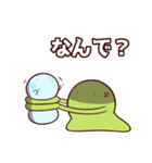 ゆるっとモンスター 第1弾（個別スタンプ：22）