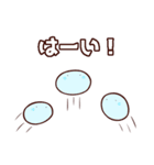 ゆるっとモンスター 第1弾（個別スタンプ：25）