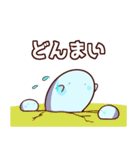 ゆるっとモンスター 第1弾（個別スタンプ：28）