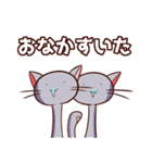 ゆるっとモンスター 第1弾（個別スタンプ：30）