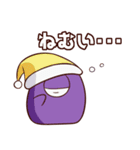 ゆるっとモンスター 第1弾（個別スタンプ：31）