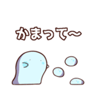 ゆるっとモンスター 第1弾（個別スタンプ：32）