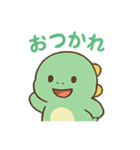 ちびりゅうのゆるっと日常（個別スタンプ：6）