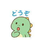 ちびりゅうのゆるっと日常（個別スタンプ：12）