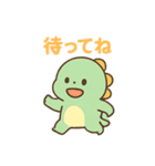 ちびりゅうのゆるっと日常（個別スタンプ：15）