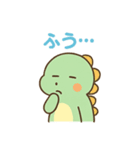 ちびりゅうのゆるっと日常（個別スタンプ：21）