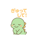 ちびりゅうのゆるっと日常（個別スタンプ：29）