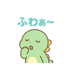 ちびりゅうのゆるっと日常（個別スタンプ：30）