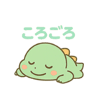 ちびりゅうのゆるっと日常（個別スタンプ：31）