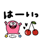 カラフルモンスター♡見やすいデカ文字（個別スタンプ：2）