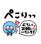 カラフルモンスター♡見やすいデカ文字（個別スタンプ：4）