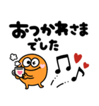 カラフルモンスター♡見やすいデカ文字（個別スタンプ：5）