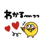 カラフルモンスター♡見やすいデカ文字（個別スタンプ：9）