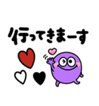 カラフルモンスター♡見やすいデカ文字（個別スタンプ：10）