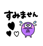 カラフルモンスター♡見やすいデカ文字（個別スタンプ：29）