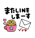 カラフルモンスター♡見やすいデカ文字（個別スタンプ：31）
