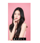 韓国美人（個別スタンプ：24）