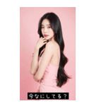 韓国美人（個別スタンプ：31）