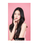 韓国美人（個別スタンプ：33）