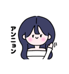 【毎日使える】 KPOPオタクのるるちゃん（個別スタンプ：1）