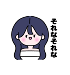 【毎日使える】 KPOPオタクのるるちゃん（個別スタンプ：3）