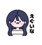 【毎日使える】 KPOPオタクのるるちゃん（個別スタンプ：4）