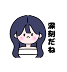 【毎日使える】 KPOPオタクのるるちゃん（個別スタンプ：6）