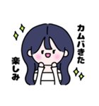 【毎日使える】 KPOPオタクのるるちゃん（個別スタンプ：7）