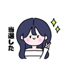 【毎日使える】 KPOPオタクのるるちゃん（個別スタンプ：13）