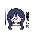 【毎日使える】 KPOPオタクのるるちゃん（個別スタンプ：14）