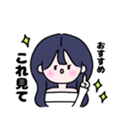 【毎日使える】 KPOPオタクのるるちゃん（個別スタンプ：16）