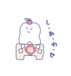 歯のスタンプ_ぷりてぃちゃん e-haシリーズ（個別スタンプ：4）