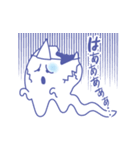 歯のスタンプ_ぷりてぃちゃん e-haシリーズ（個別スタンプ：6）