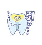歯のスタンプ_ぷりてぃちゃん e-haシリーズ（個別スタンプ：7）