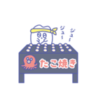 歯のスタンプ_ぷりてぃちゃん e-haシリーズ（個別スタンプ：8）