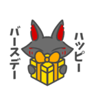 キツネの白狐くんと黒狐くんの日常。（個別スタンプ：8）