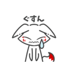 キツネの白狐くんと黒狐くんの日常。（個別スタンプ：9）