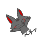 キツネの白狐くんと黒狐くんの日常。（個別スタンプ：14）