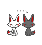 キツネの白狐くんと黒狐くんの日常。（個別スタンプ：20）