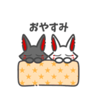 キツネの白狐くんと黒狐くんの日常。（個別スタンプ：21）