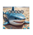 サメです。じょーずに使ってください。（個別スタンプ：5）