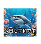 サメです。じょーずに使ってください。（個別スタンプ：7）