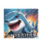 サメです。じょーずに使ってください。（個別スタンプ：17）