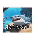 サメです。じょーずに使ってください。（個別スタンプ：22）