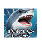 サメです。じょーずに使ってください。（個別スタンプ：30）