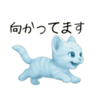 推し猫【青】.（個別スタンプ：3）