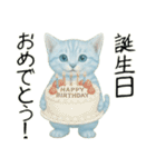 推し猫【青】.（個別スタンプ：4）